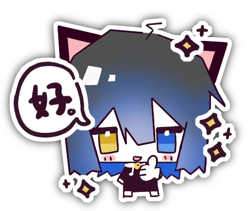 👍 relieved_good