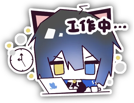 💼 busy_working