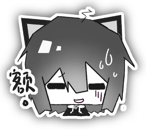 😅 awkward_sweating_cat